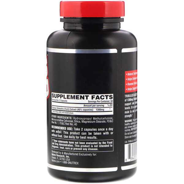 Nutrex Tribulus Black 1300 120капс